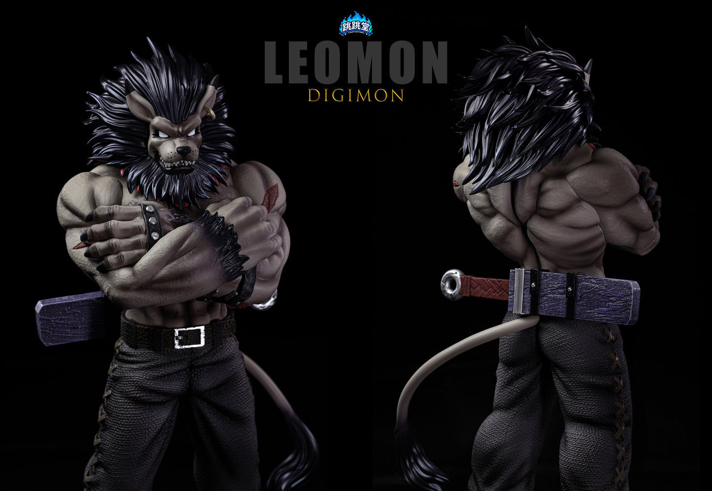 Tiao Tiao Tang - Leomon [PRE-ORDER]