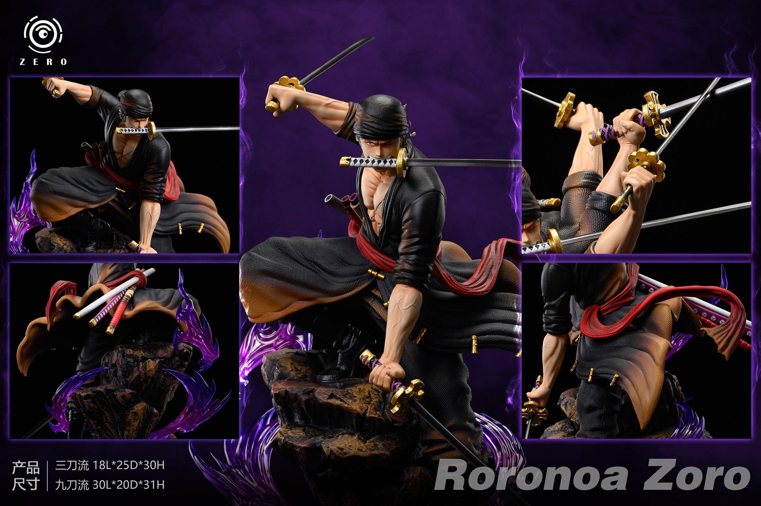 Pre-Order One Piece – Page 26 – GK Collectors