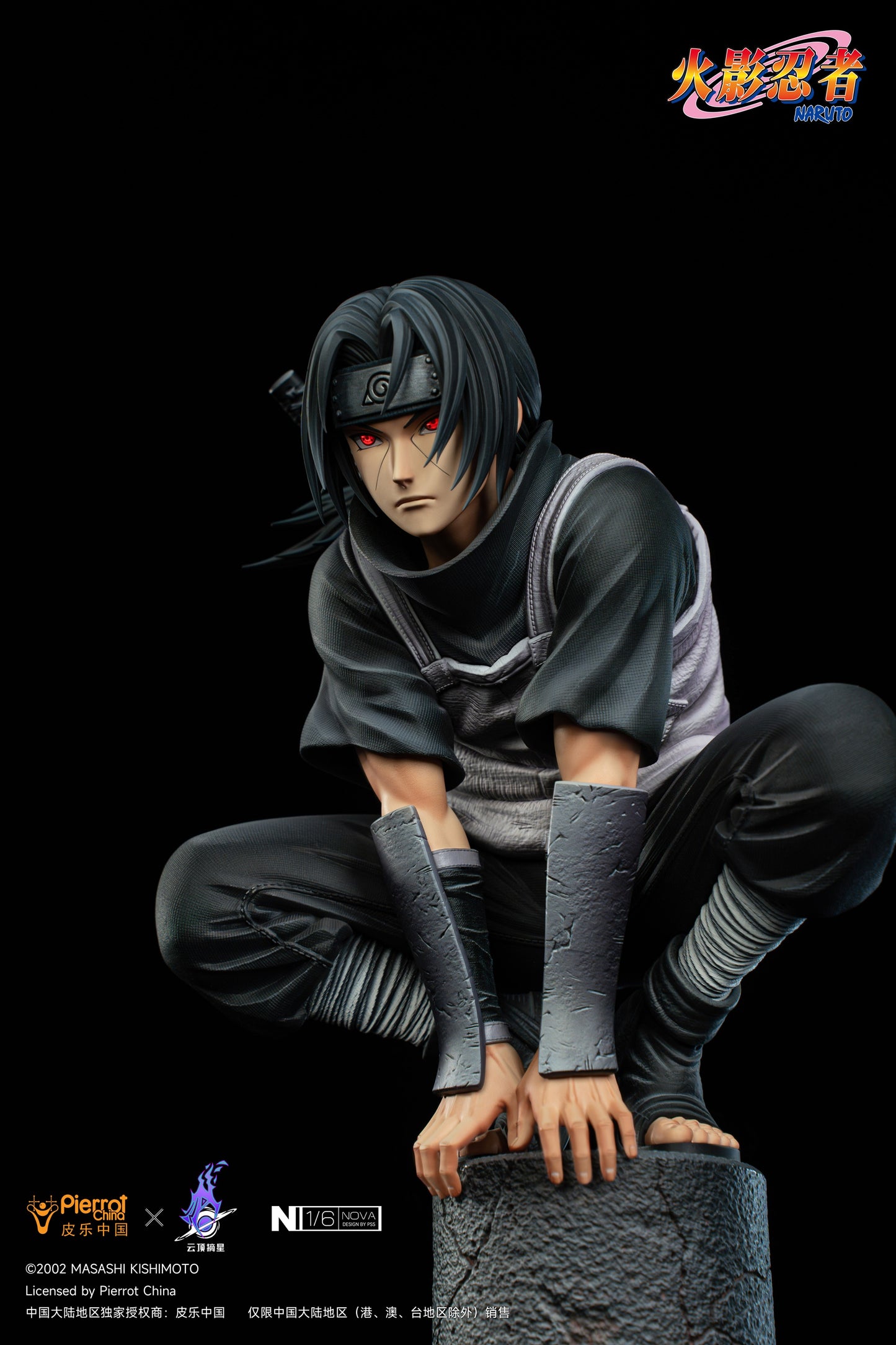 Pierrot China X Pickstar Studios - Naruto Shippuden Anbu Itachi (Licensed) [PRE-ORDER CLOSED]