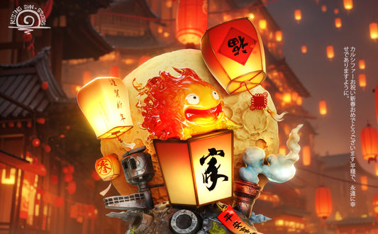 RS Studio - Calcifer [PRE-ORDER CLOSED]
