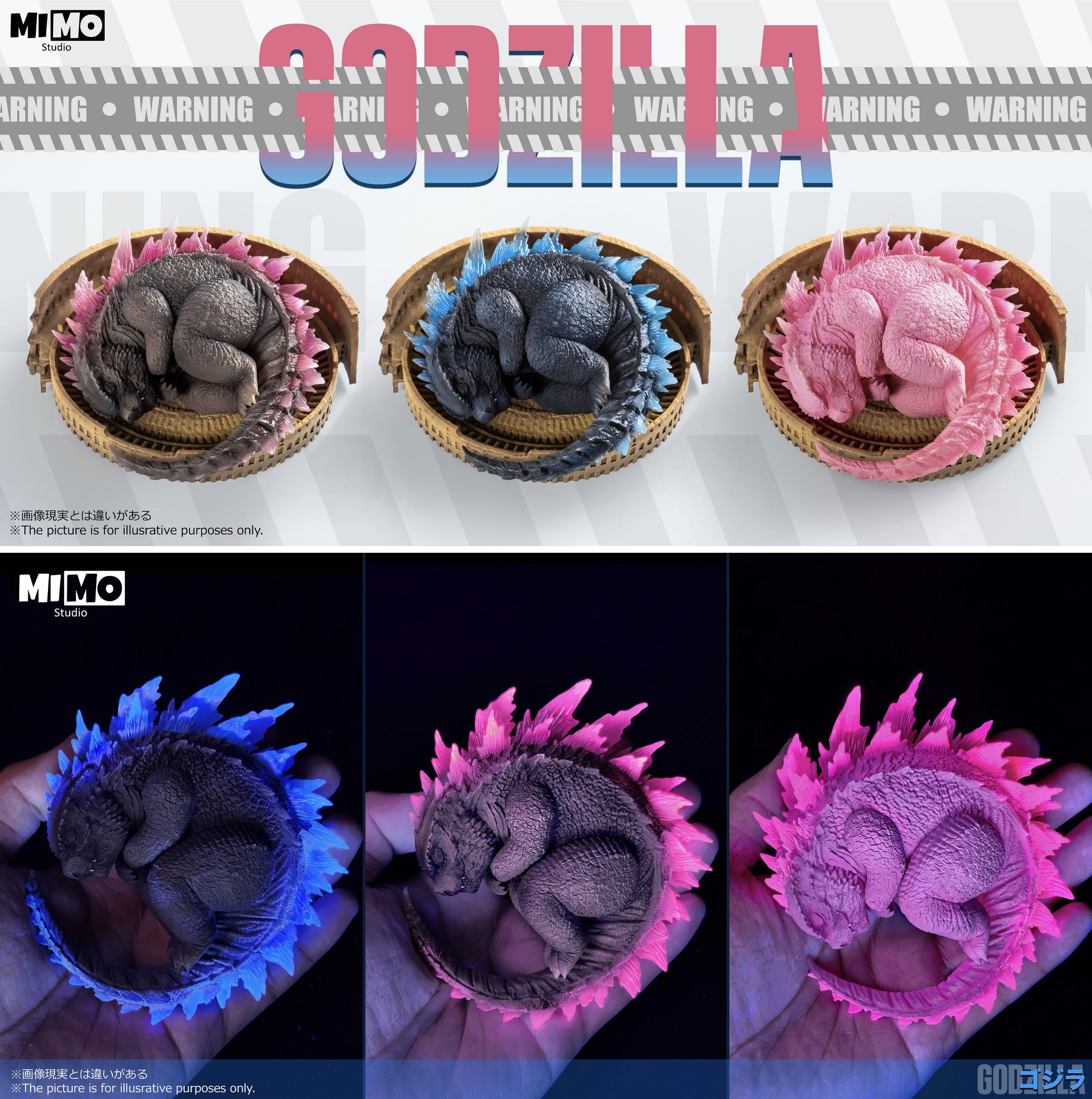 MIMO Studio - Sleeping Godzilla [PRE-ORDER CLOSED] – GK Collectors