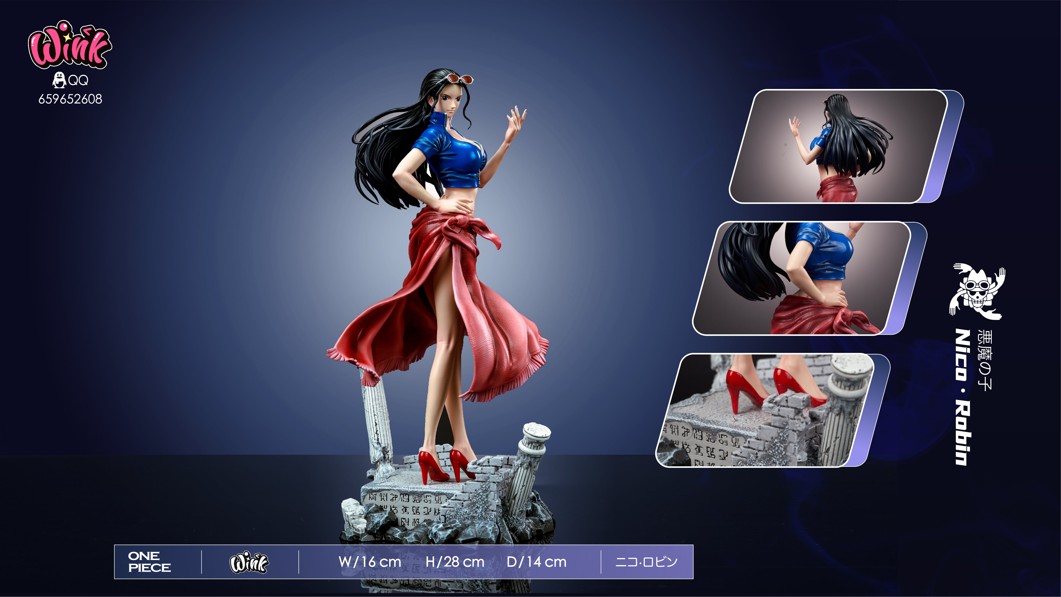 Robin プロフ必読　 Wink Studio - Robin [PRE-ORDER CLOSED] – GK Collectors