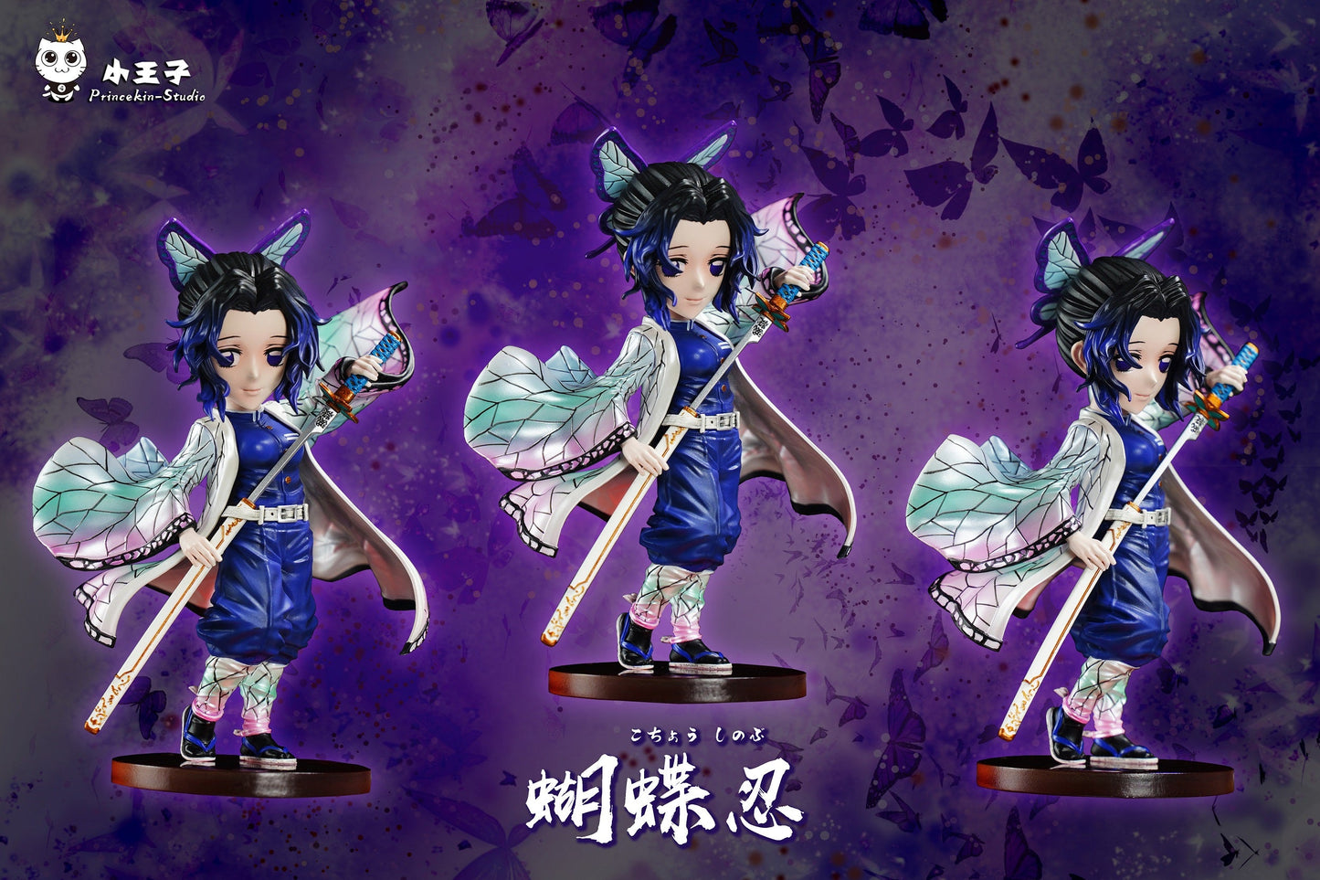 Princekin Studio - Kocho Shinobu [PRE-ORDER CLOSED]