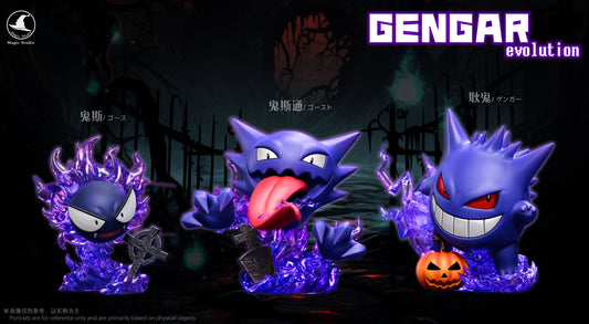 Magic Studio - Gengar Evolution [PRE-ORDER CLOSED]