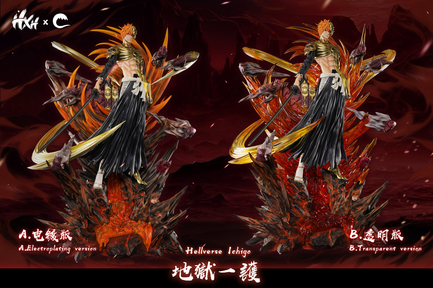 HXHENG X CHENG Studio - Hell Verse Ichigo [PRE-ORDER]