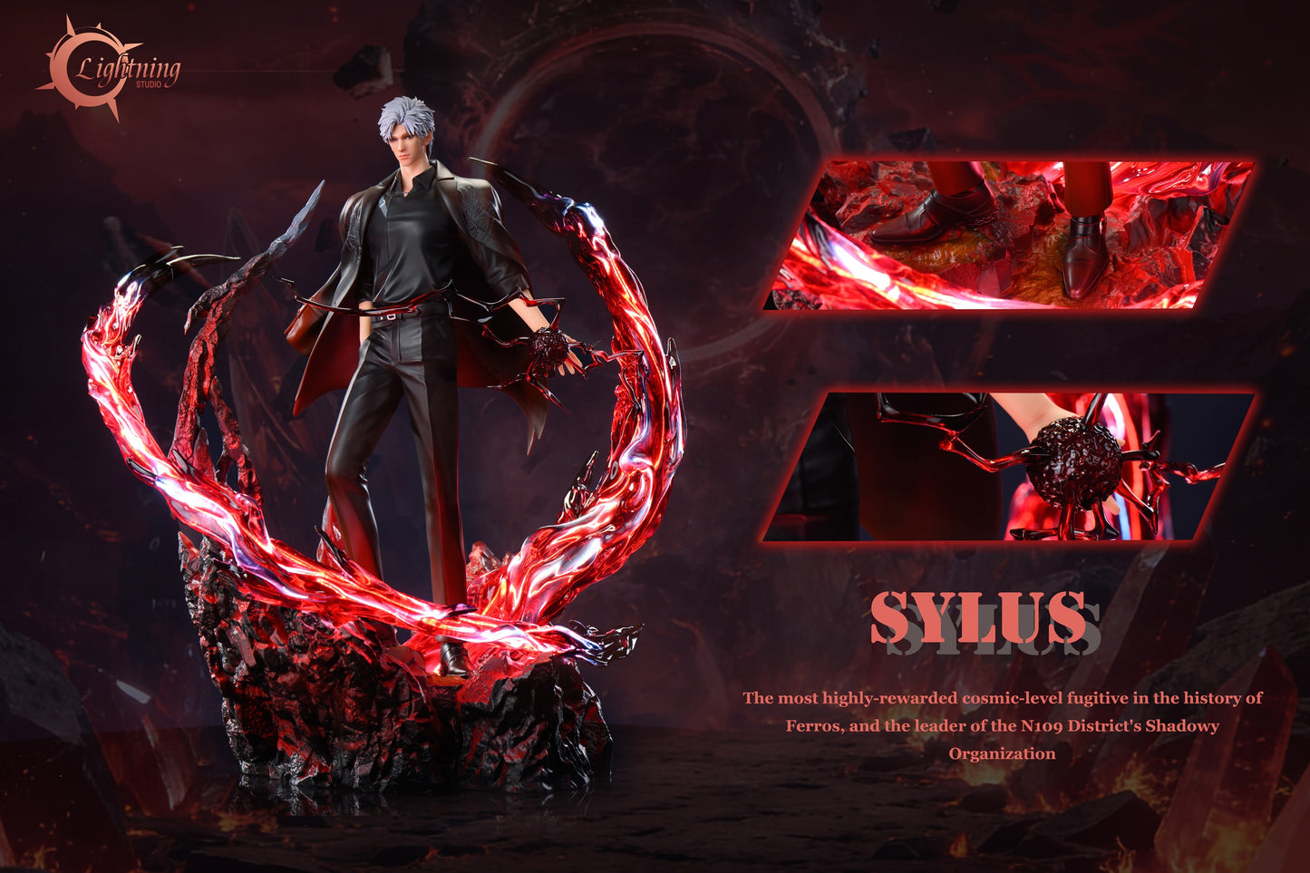 Lightning Studio - Sylus [PRE-ORDER]