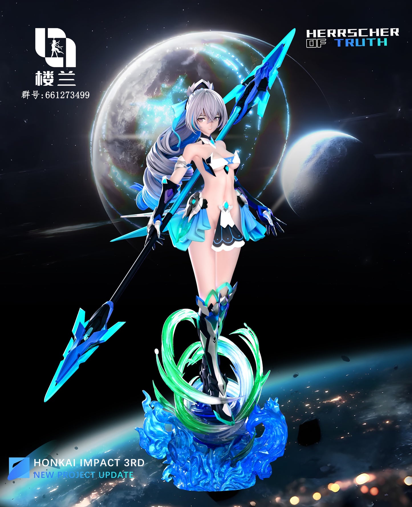 Loulan Studio - Bronya Zaychik [PRE-ORDER CLOSED]