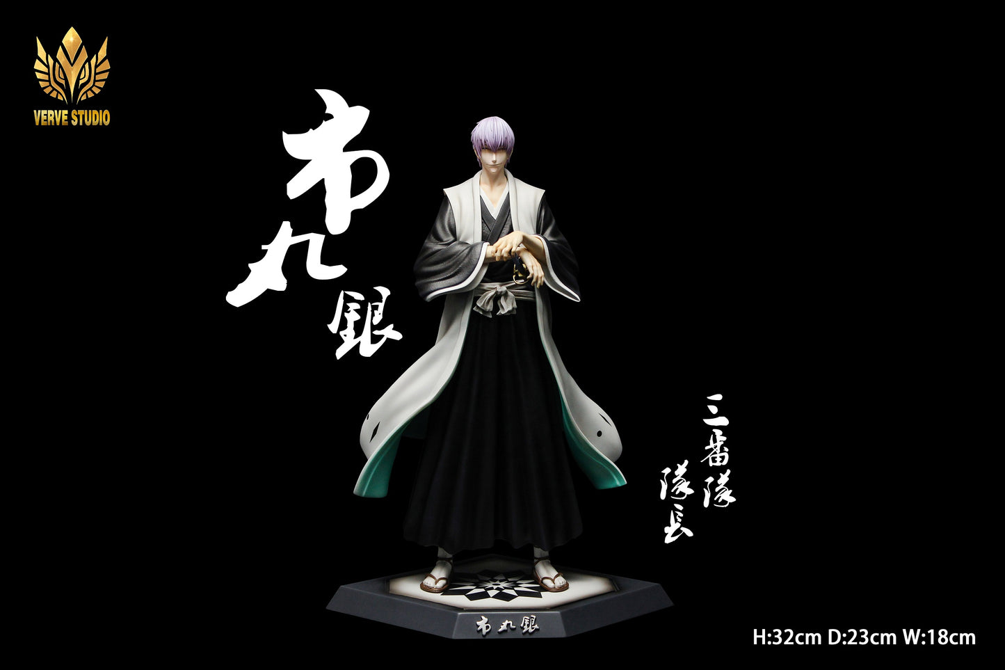 Verve Studio - Ichimaru Gin [PRE-ORDER CLOSED]