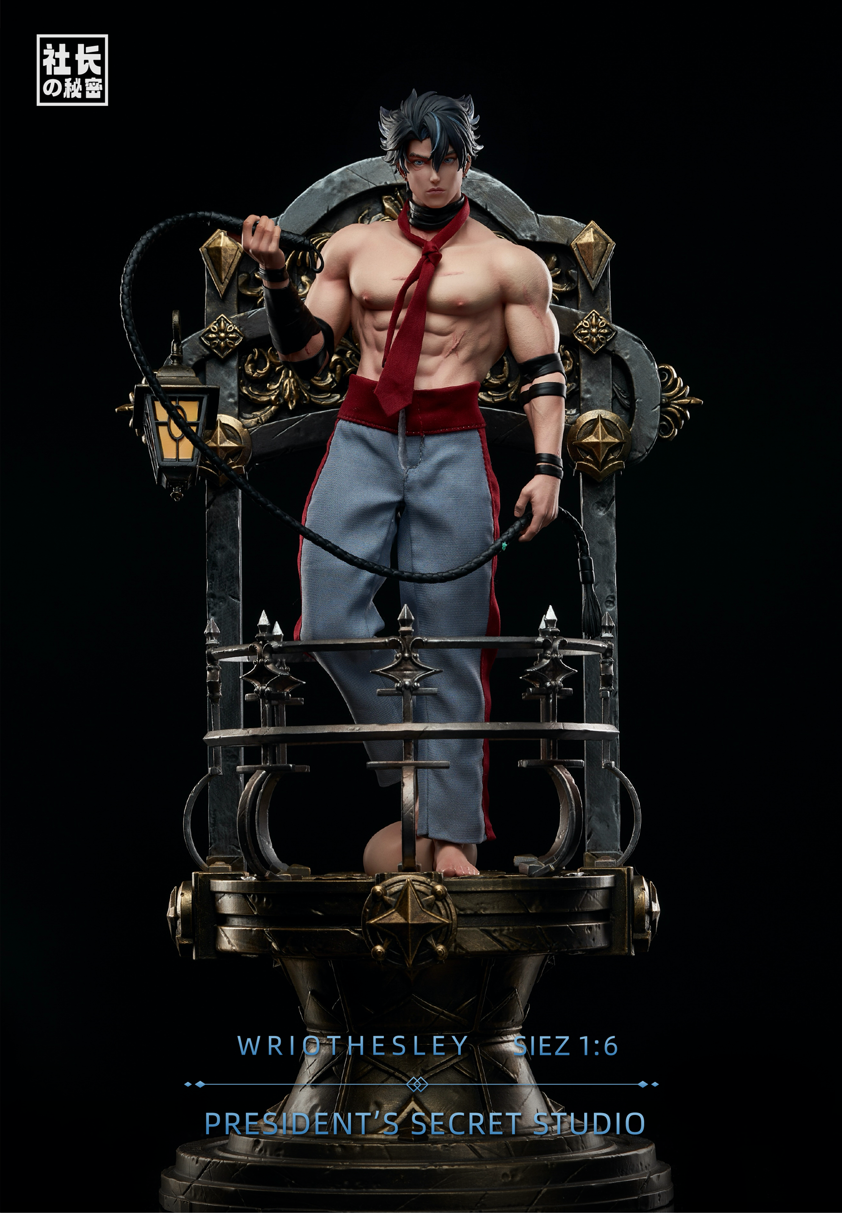 GK古城■即決080 ROGUE STAR/N.S.PRO Zelos 7(日本仕様)/キャロウェイ/ウェッジ/SW/56度/S/ゼロス7◆お値打ち◆ FotNS: Ken\u0027s Rage Mobile Game Will Shut Down in January 2025