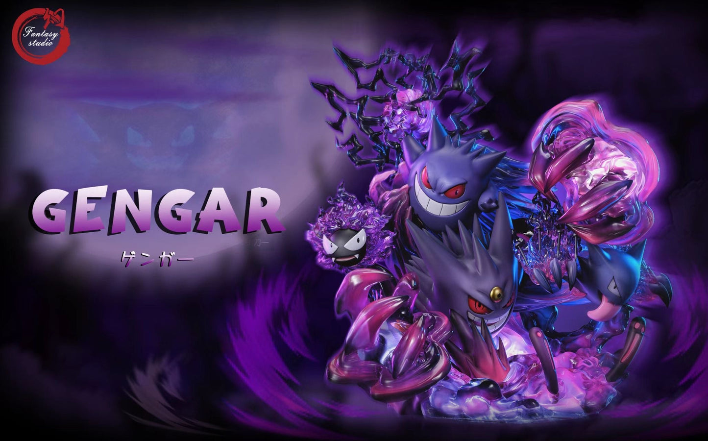 Fantasy Studio - Gengar Evolution Series [IN-STOCK]