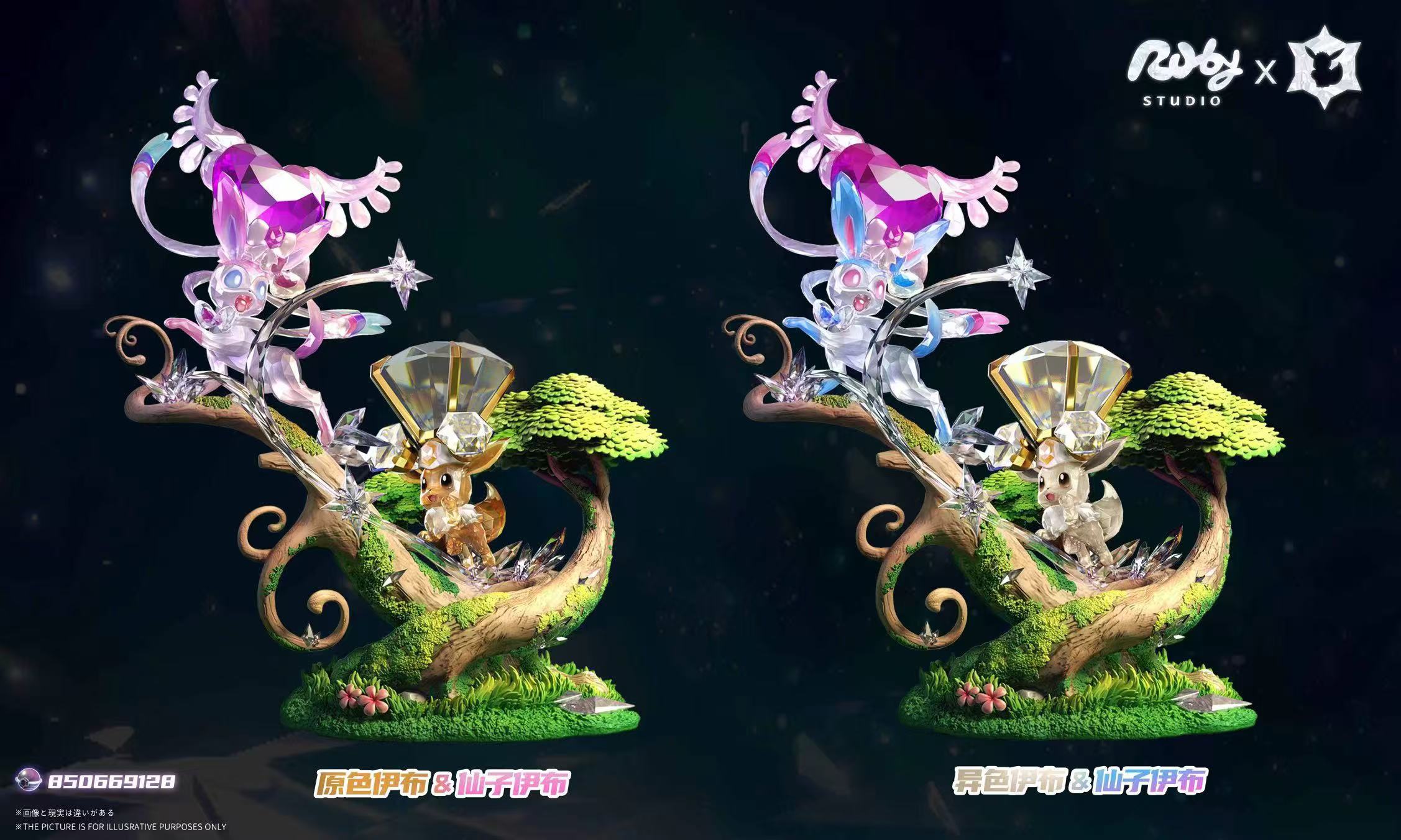 コリンシアン クラブレジェンズ インターナショナルトーナメント
