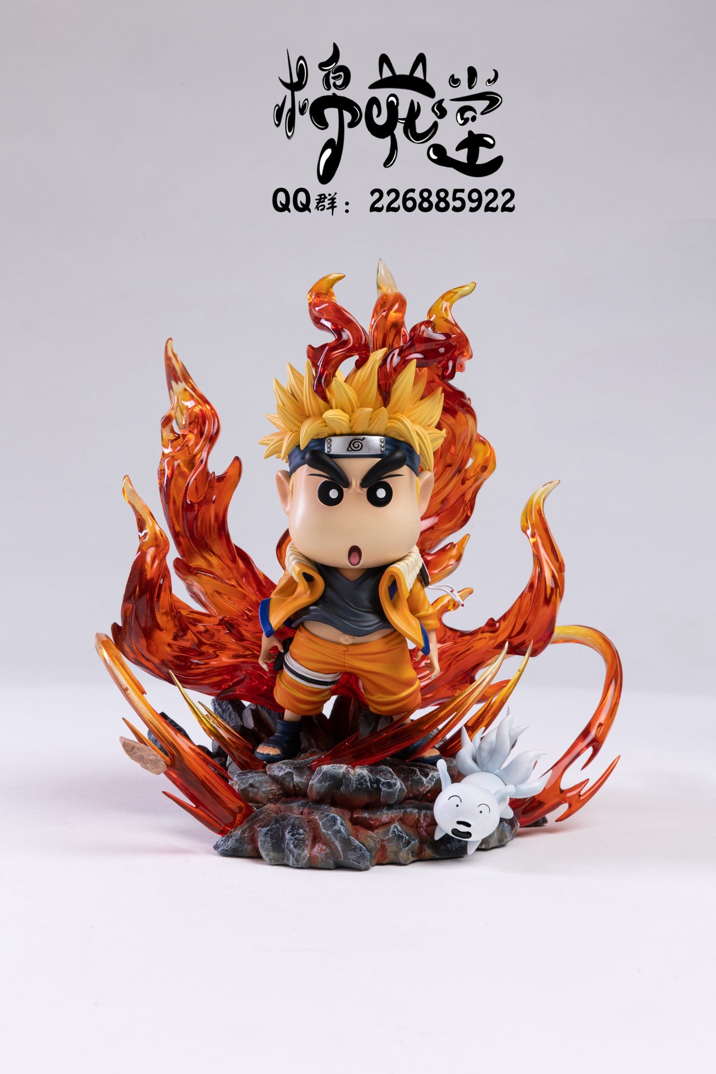 Cotton Candy Studio - Shinchan Cosplay Series Naruto [PRE-ORDER CLOSED]