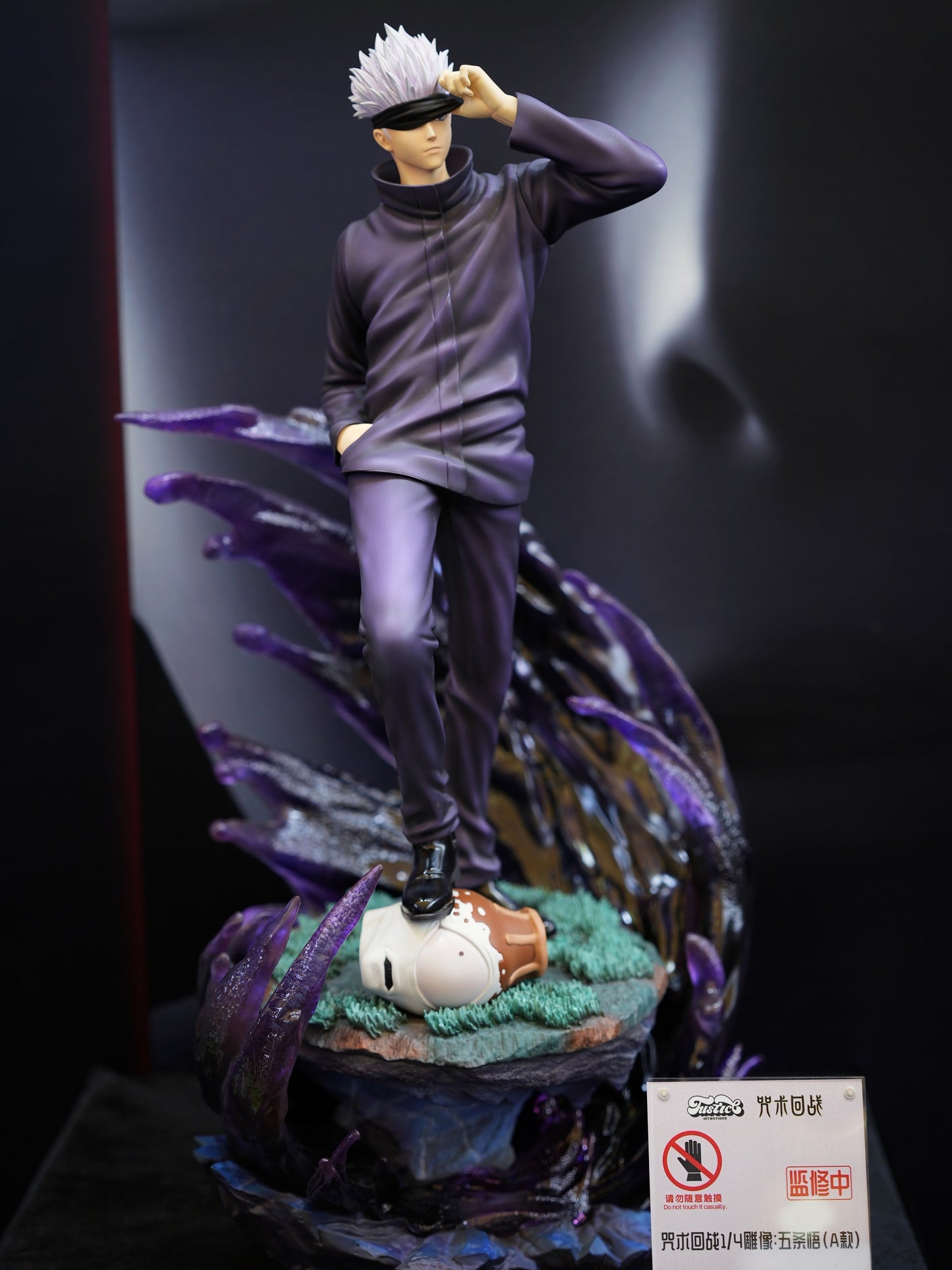 Justice Intentions - Jujutsu Kaisen Gojo Satoru (Licensed) [PRE-ORDER CLOSED]