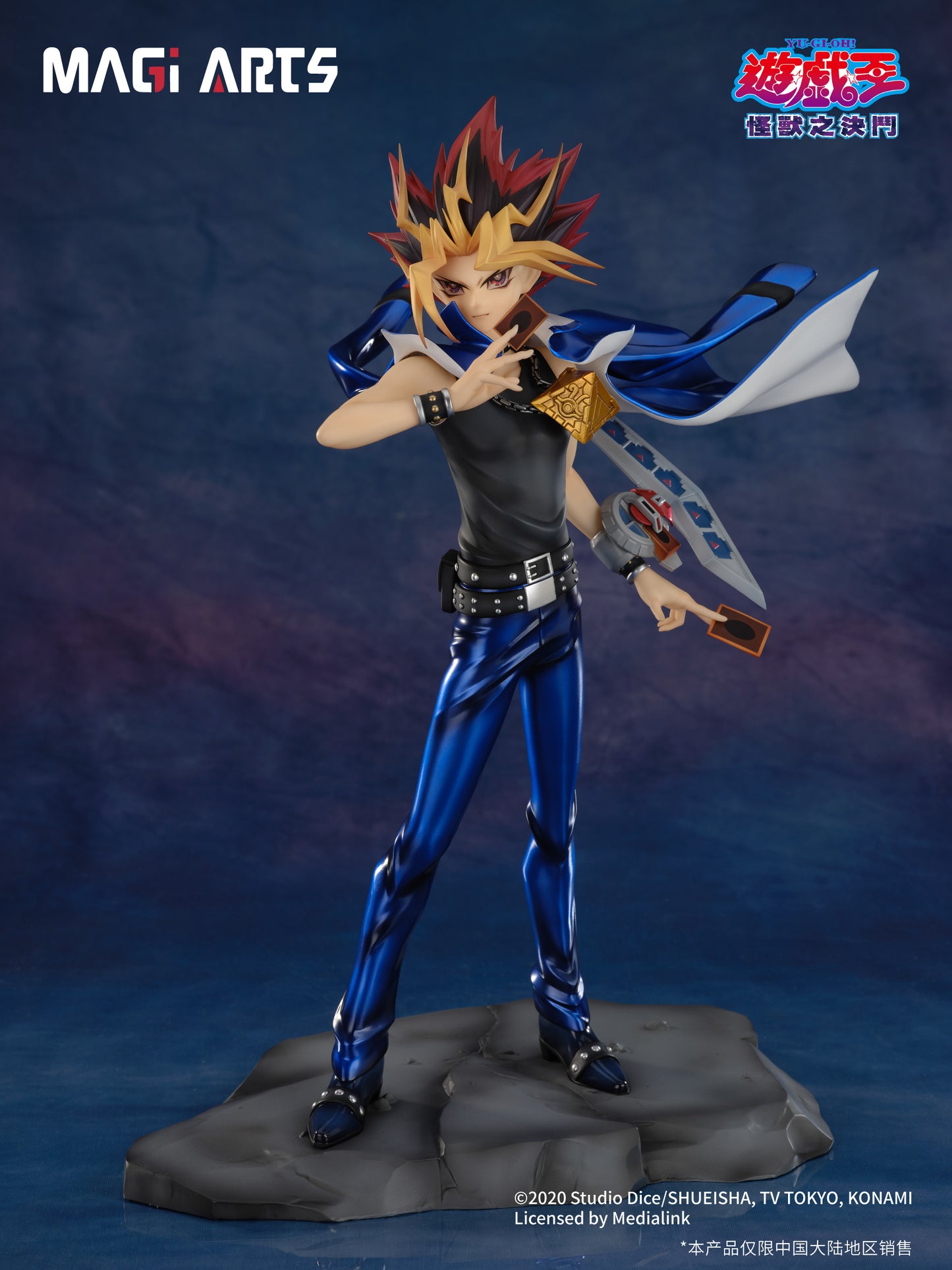 MAGI ARTS - Yu-Gi-Oh Yami Yugi Atem (Licensed) [PRE-ORDER CLOSED]
