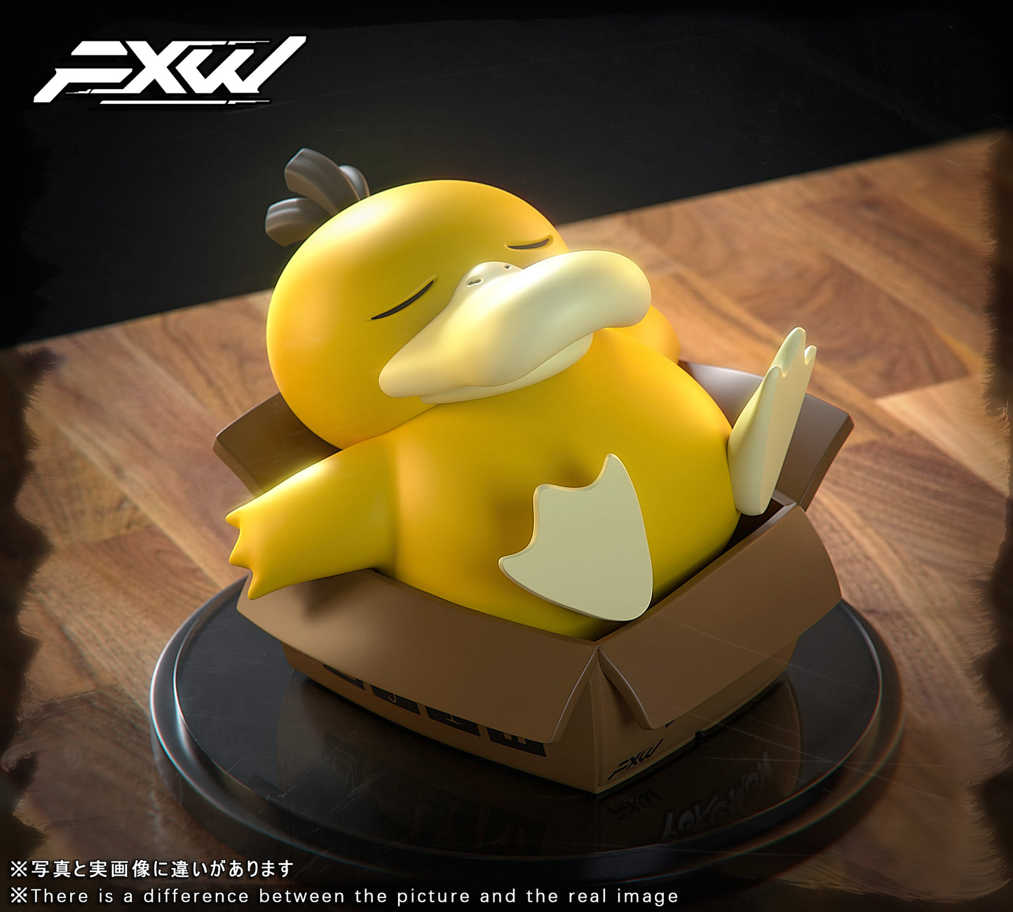 FXW Studios - Sleeping Psyduck [PRE-ORDER CLOSED]