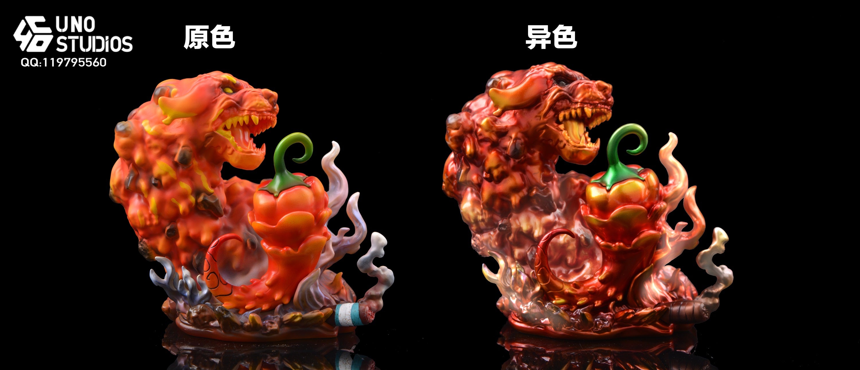 韓国BL Guiding hazard 完全セット WILDSIDE YOHJI YAMAMOTO × IZUMONSTER Collaboration