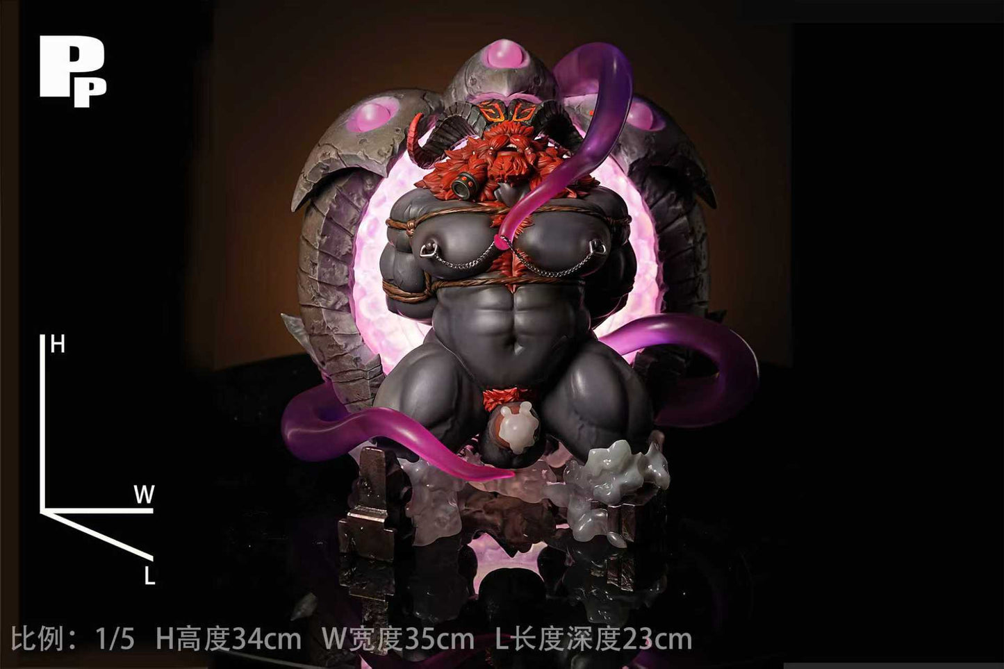 PP Studio - Ornn [PRE-ORDER]