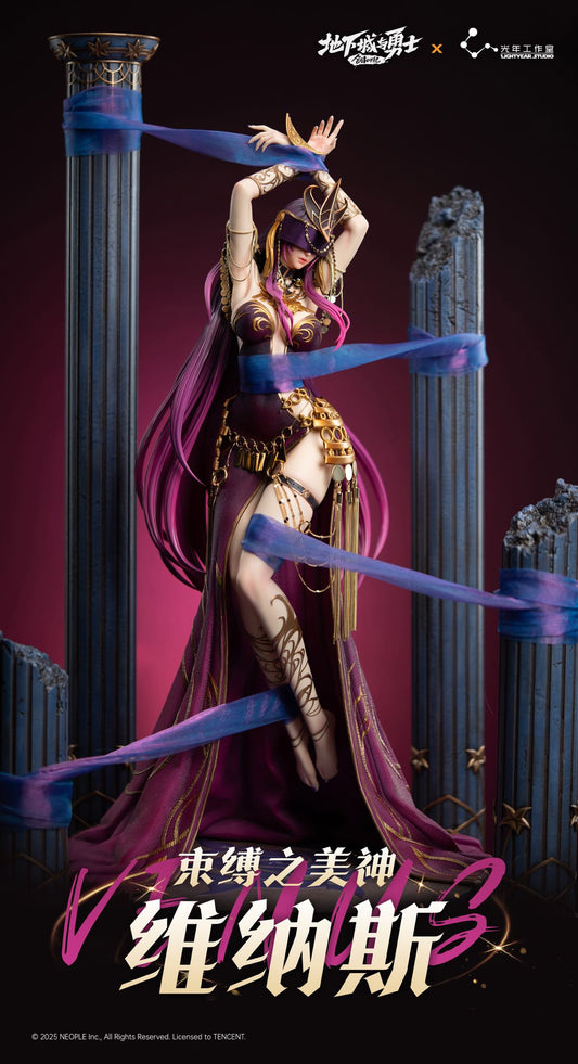 Light Year Studio - Dungeon & Fighter Goddess of Beauty Venus (Licensed) [PRE-ORDER]