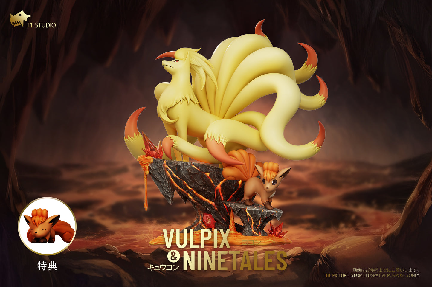T1 Studio - Ninetales and Vulpix [PRE-ORDER]