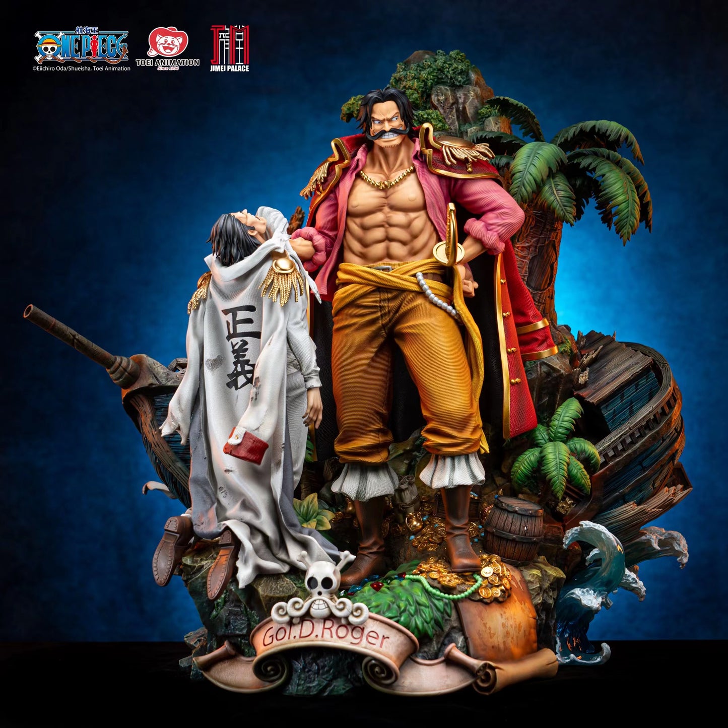 JIMEI PALACE - One Piece Gol D Roger (Licensed) [PRE-ORDER]