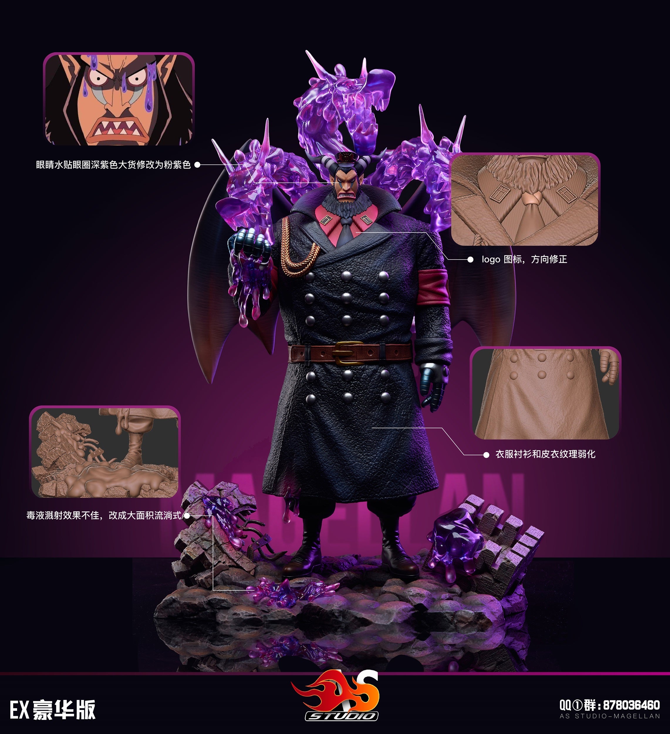 1_77f9df95-33de-41a3-9ec8-