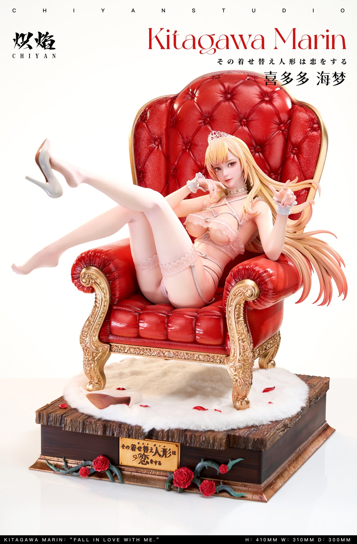 Chi Yan Studio - Kitagawa Marin [PRE-ORDER CLOSED]