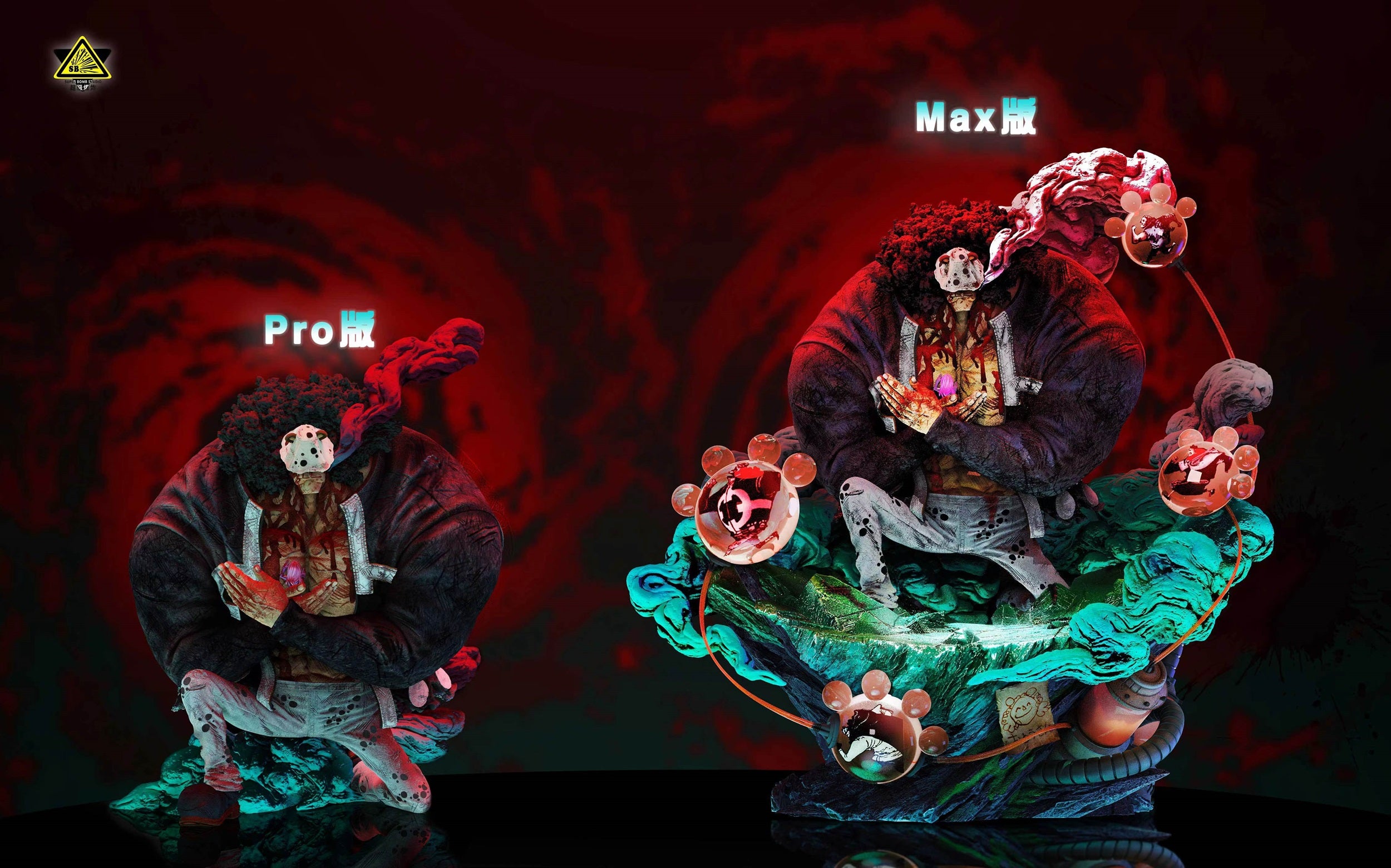 Super Bomb Studio - Bartholomew Kuma [PRE-ORDER CLOSED] – GK