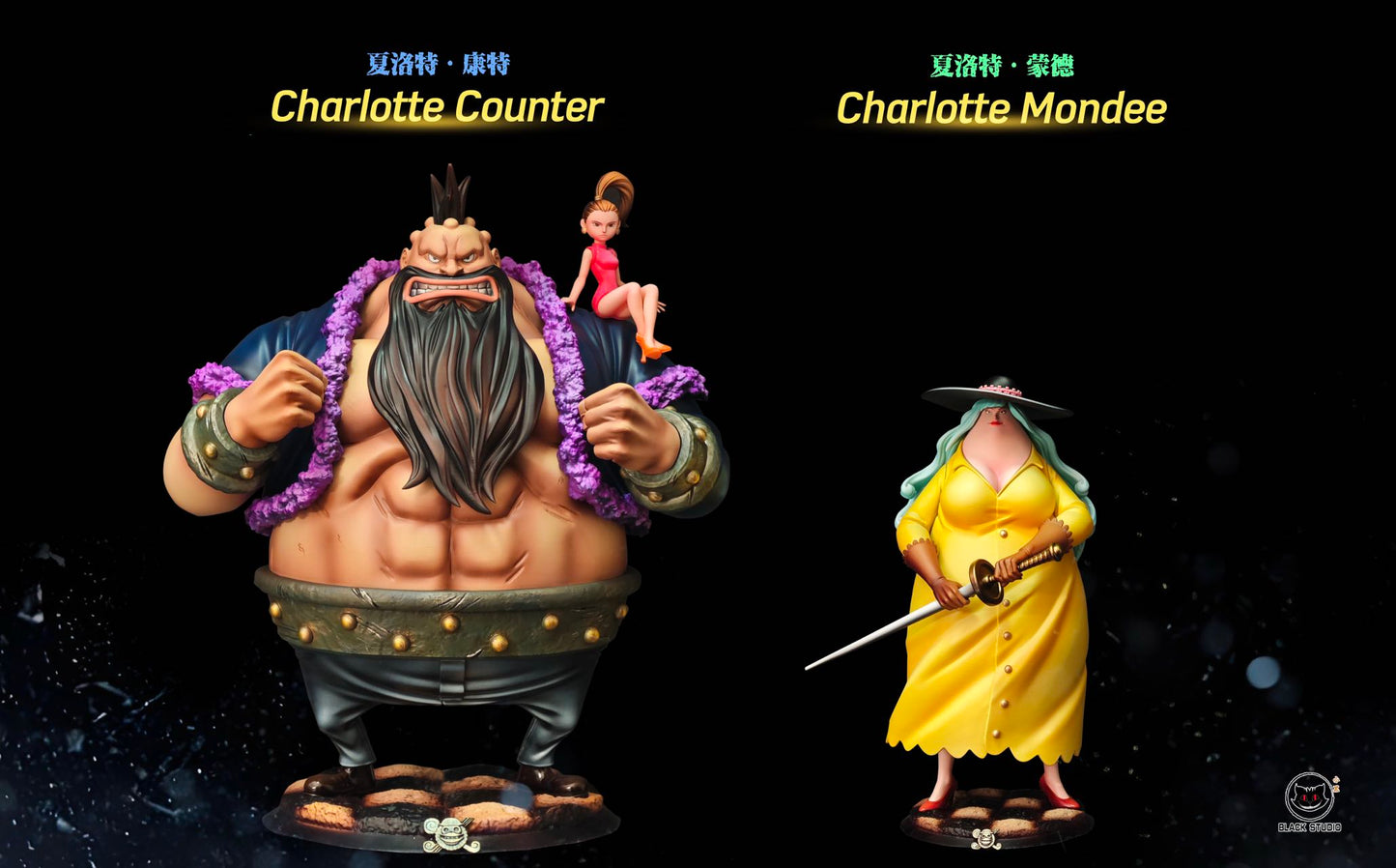 Black Studio - Charlotte Counter and Charlotte Mondee [PRE-ORDER]