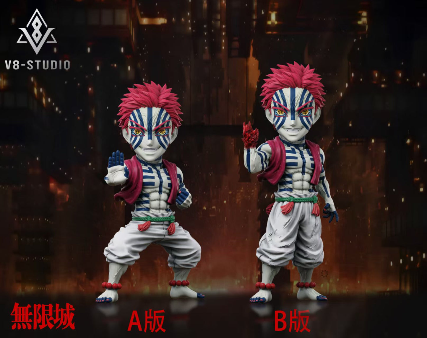 V8 Studio - Akaza V8 Studio [PRE-ORDER]