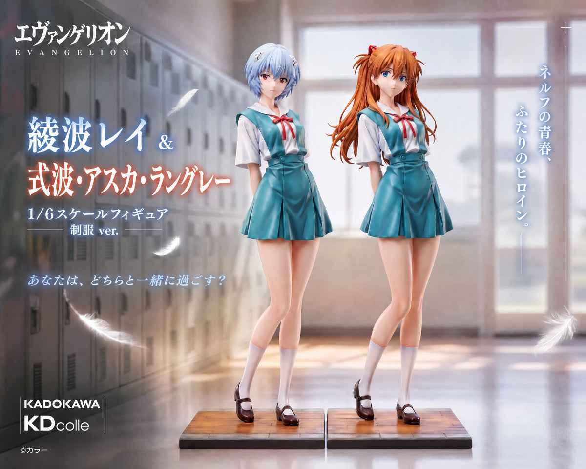 Candy Studio - Asuka and Rei [PRE-ORDER]