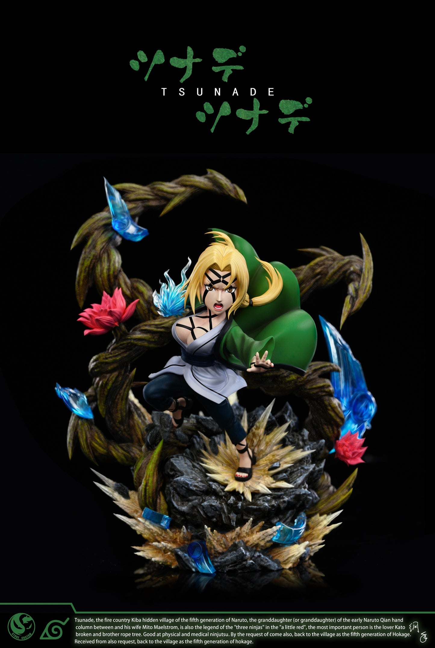 Stone Custom Studio - Tsunade [PRE-ORDER CLOSED]
