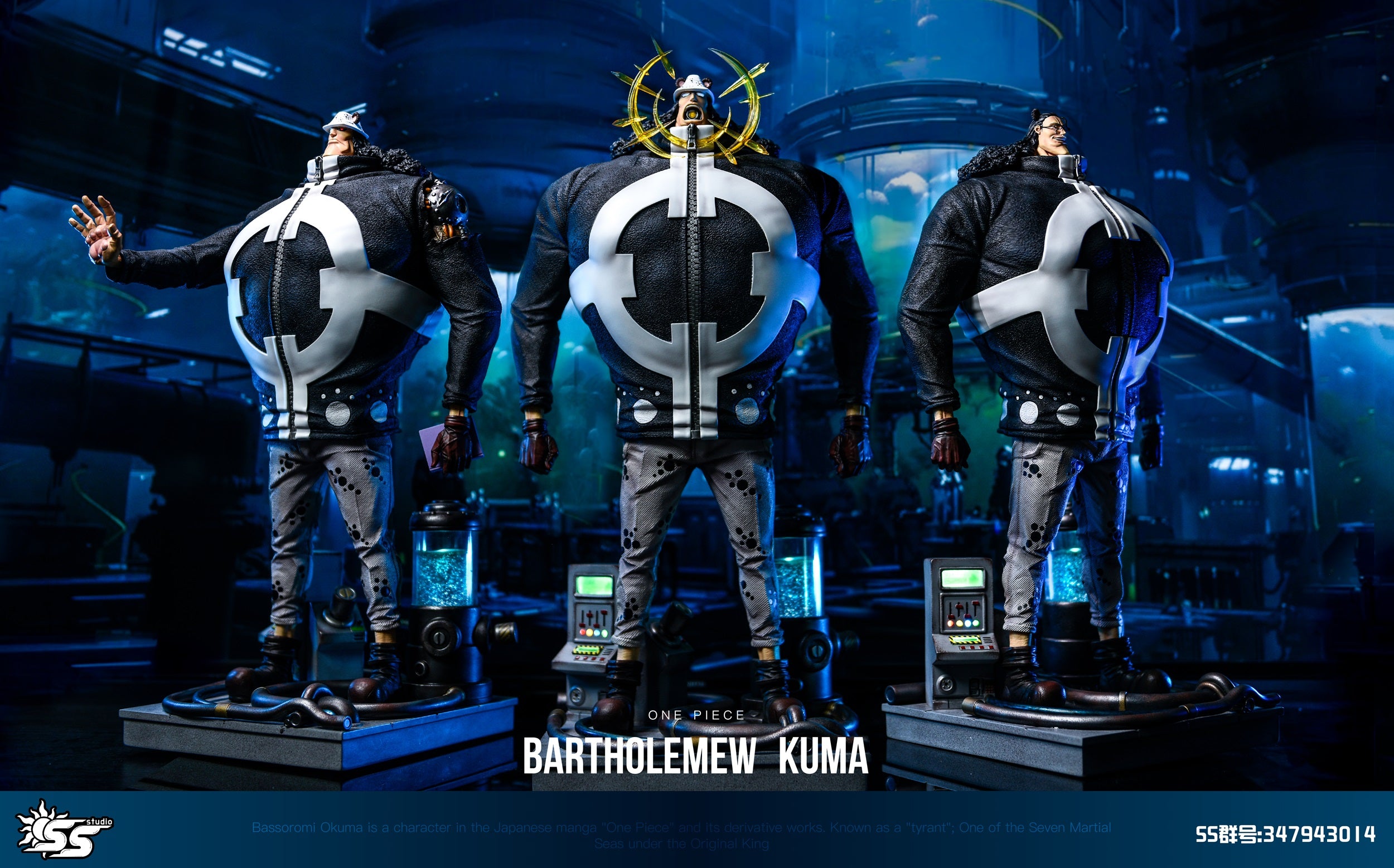 SS Studio - Bartholomew Kuma [PRE-ORDER CLOSED] – GK Collectors