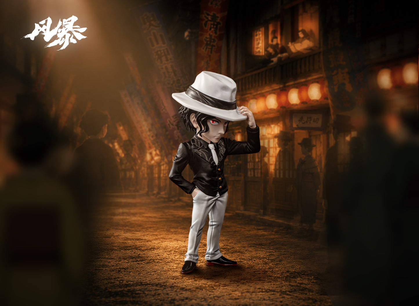Feng Bao Studio - Kibutsuji Muzan [PRE-ORDER]