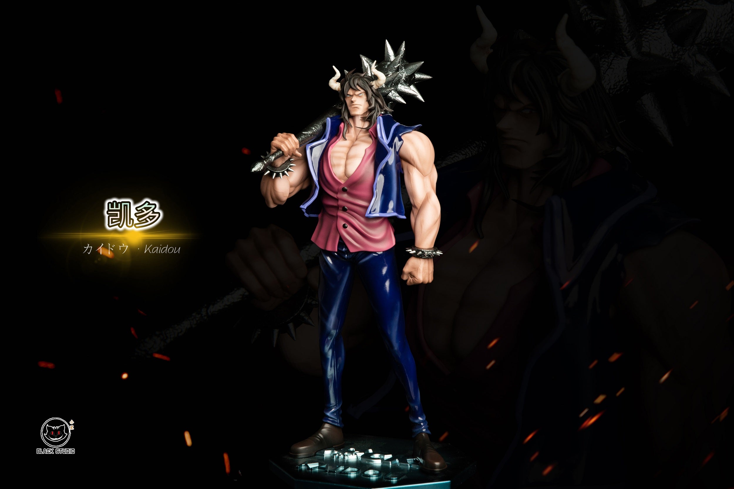 All Products – GK Collectors