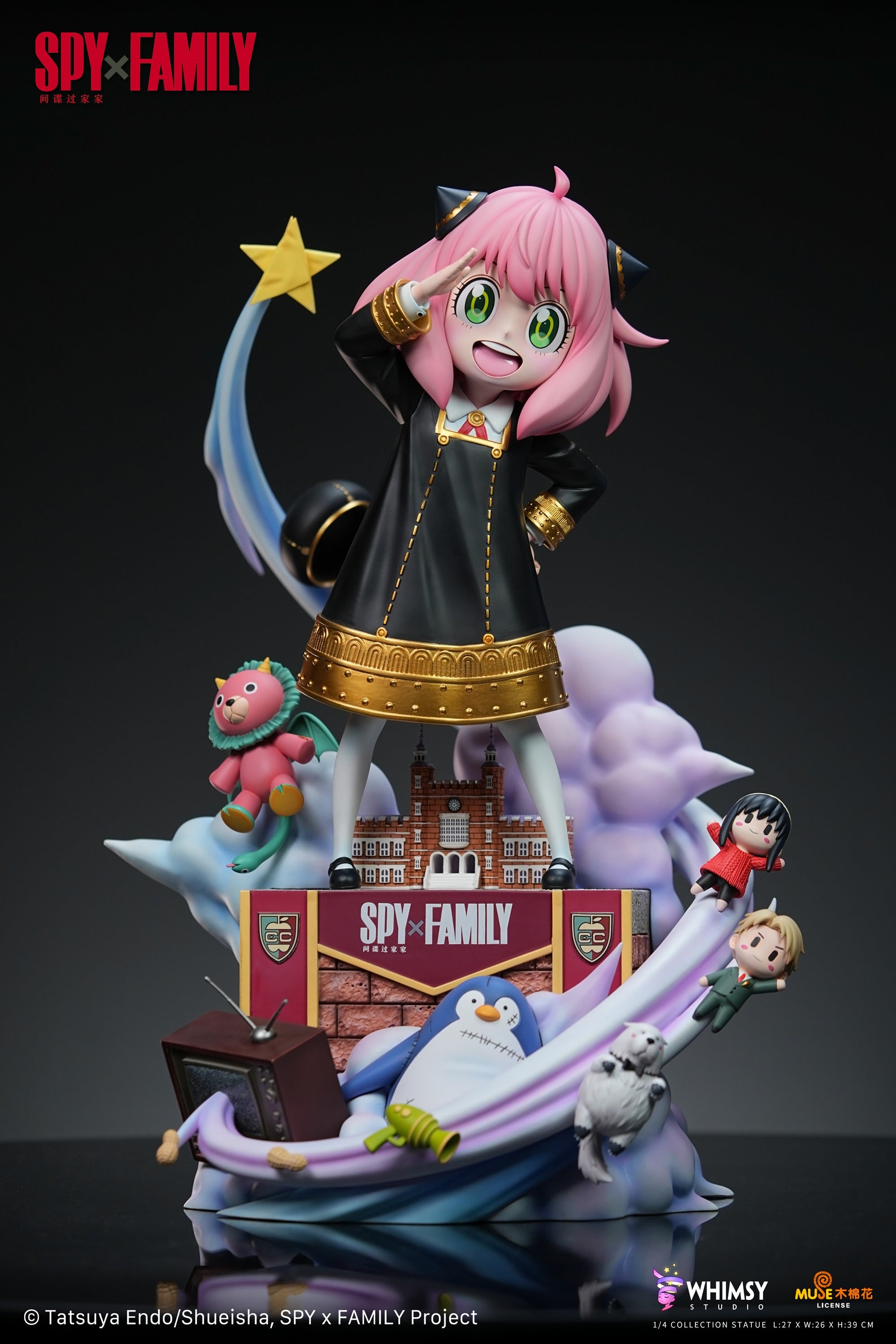 Pre-Order Spy X Family – GK Collectors