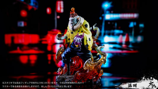 Da Shan Studio - Jogo [PRE-ORDER CLOSED]