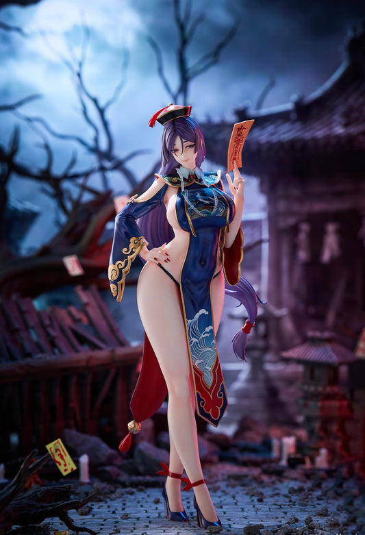 FK Studio - Vampire Series Minamoto no Raiko [PRE-ORDER]