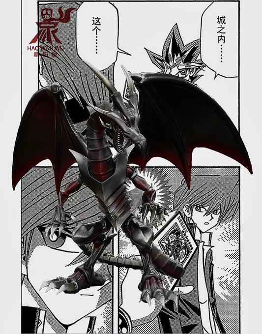 Hao Wan Wu - Red Eyes Black Dragon [PRE-ORDER CLOSED]