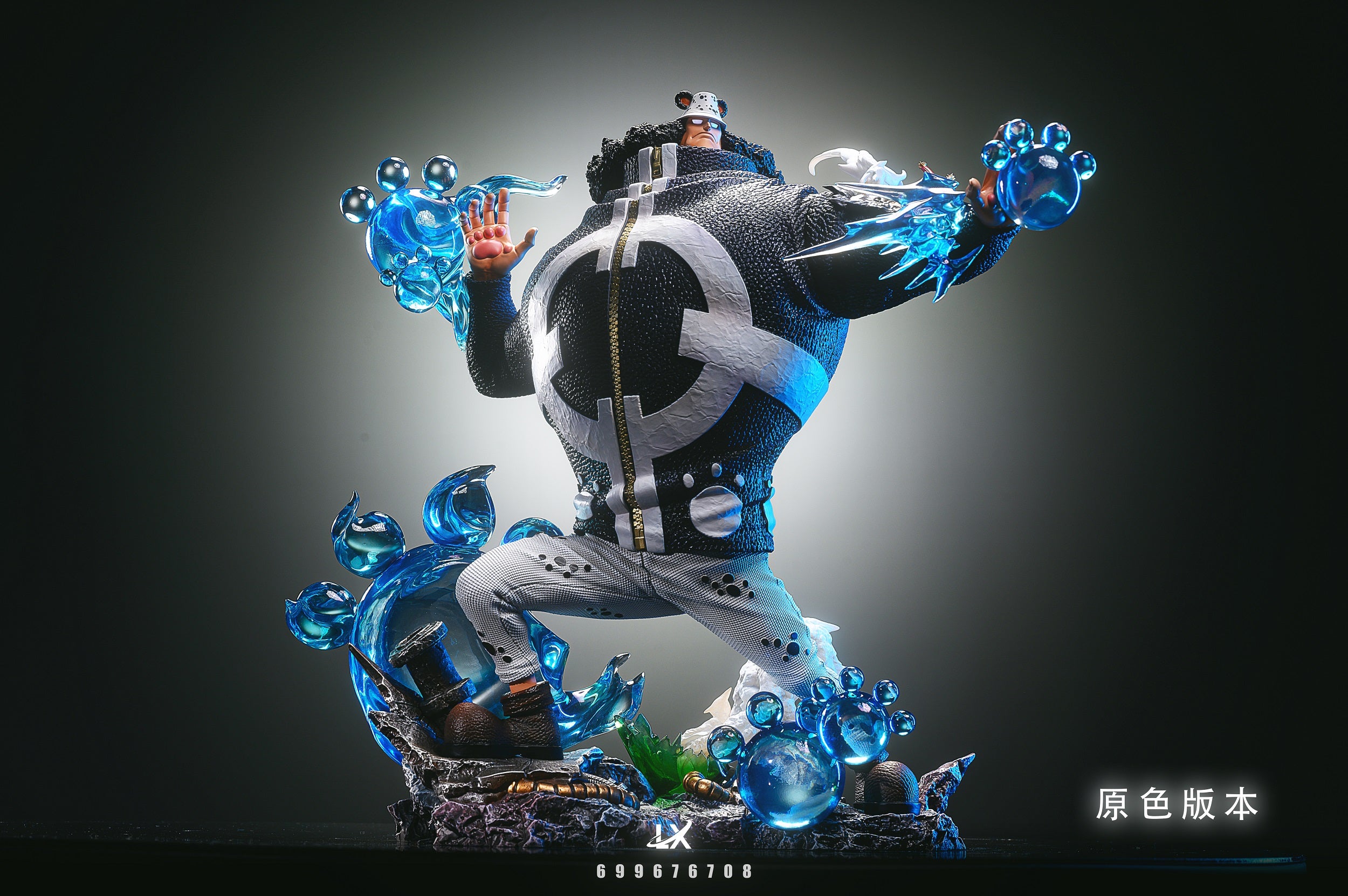 LX Studios - Bartholomew Kuma [PRE-ORDER CLOSED] – GK Collectors