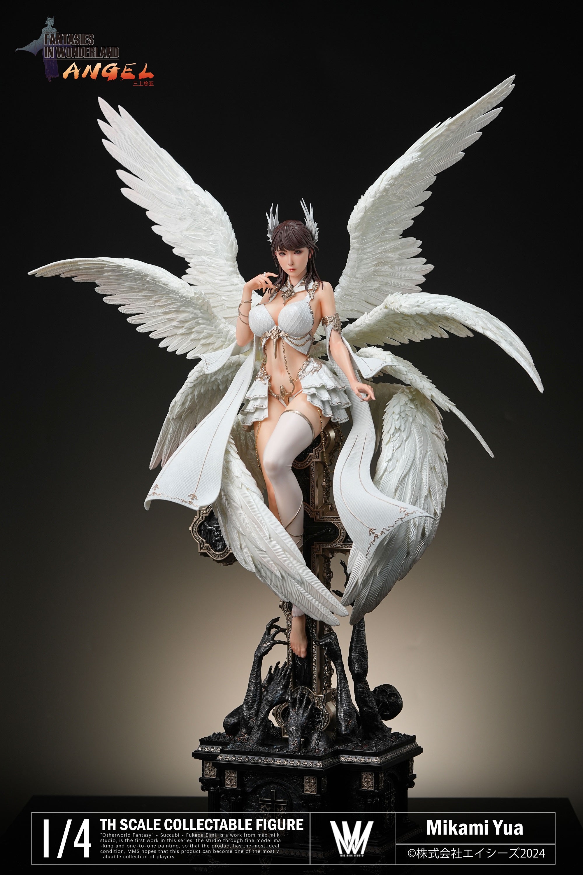 Max Milk Studio - Fantasies in A World of Wonder ANGEL Mikami Yua
