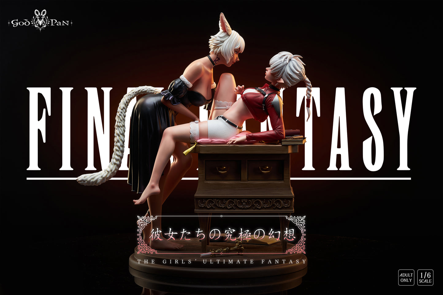 God Pan Studio - Alisaie Leveilleur and Y'shtola Rhul [PRE-ORDER CLOSED]