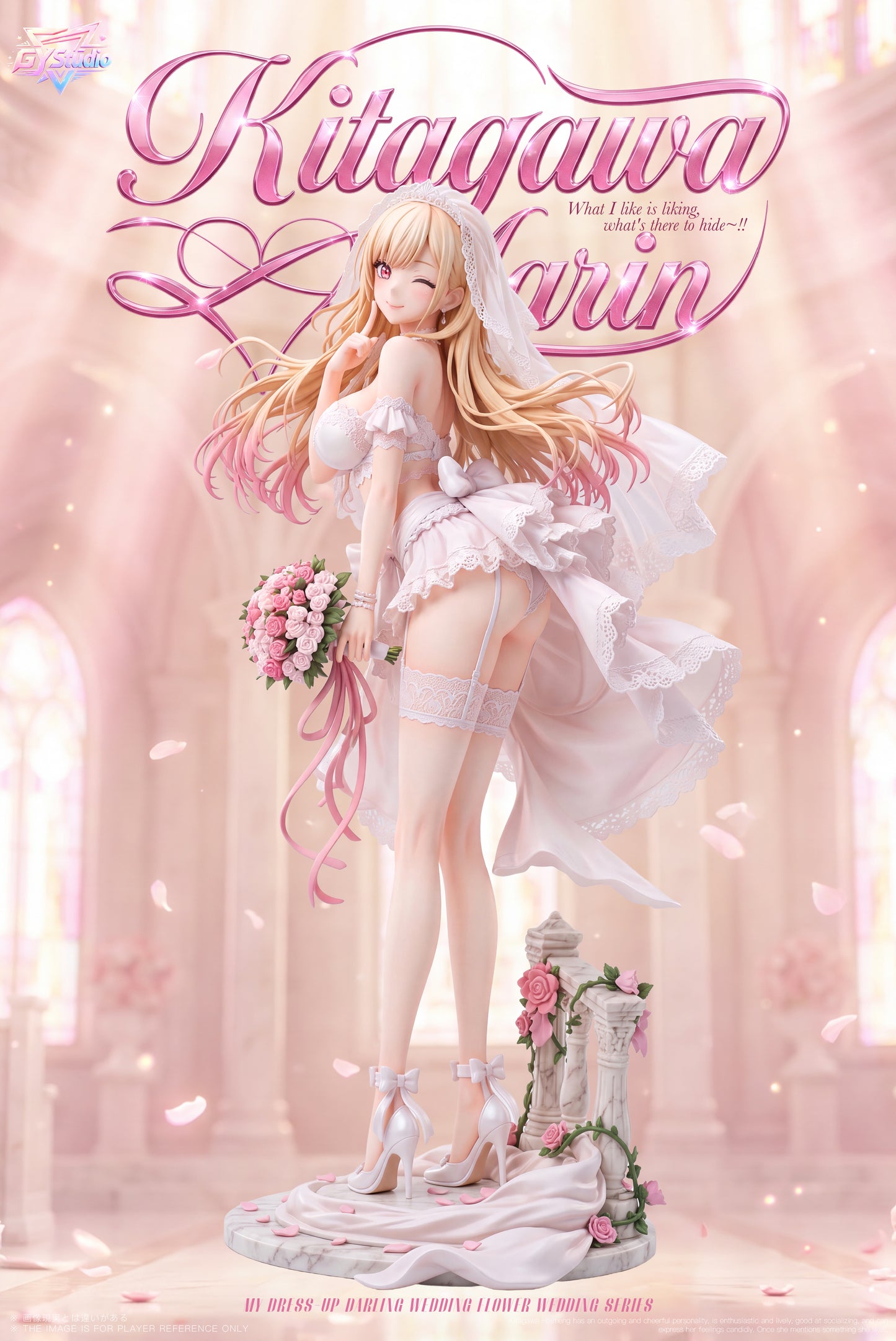 GY Studio - Wedding Dress Kitagawa Marin [PRE-ORDER]