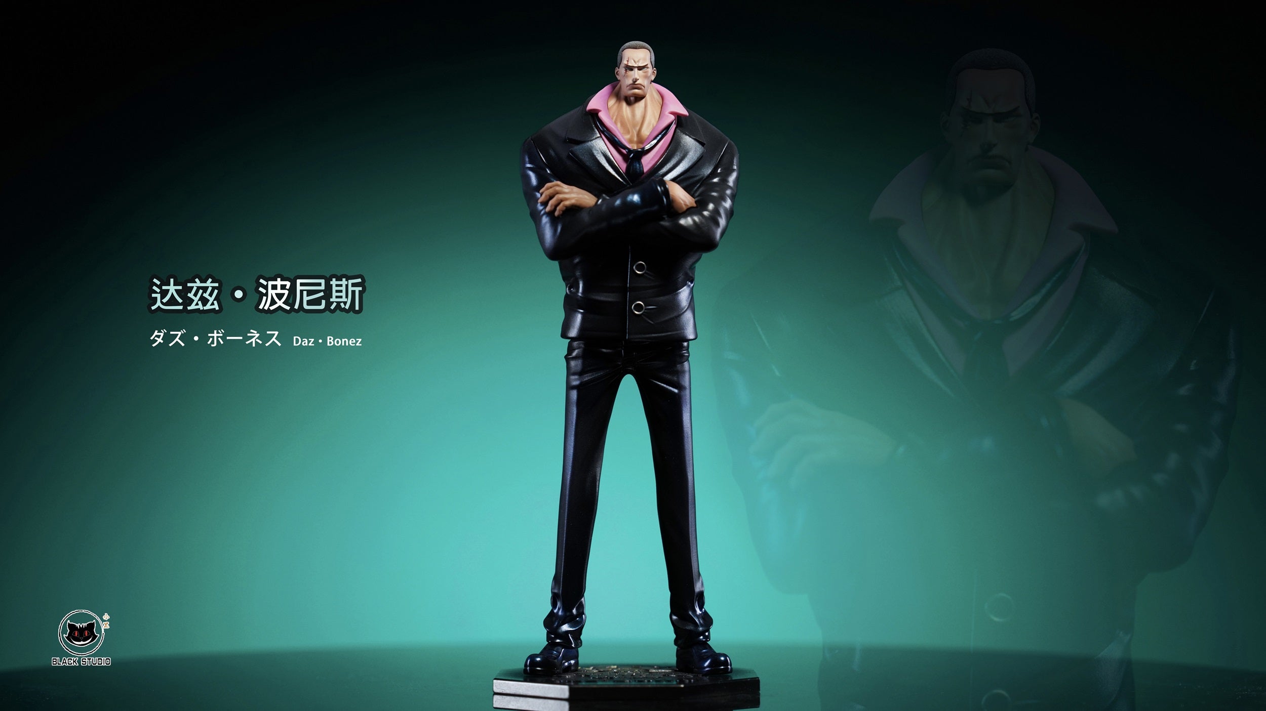 コリンシアン　ライー　PSG Pre-Order Others – GK Collectors