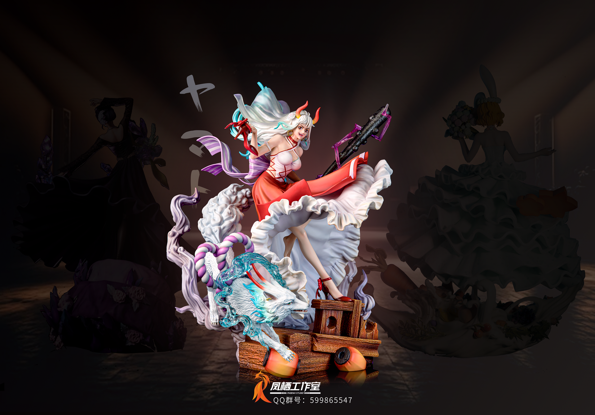 ADragon Studio ヤマト　白色 ADragon Studio ヤマト 白色 WATA-GUMO L ホワイト Φ355mm - YAMAGIWA