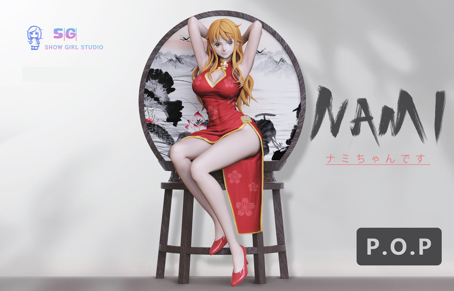 My Girl Studio - Nami [PRE-ORDER CLOSED]