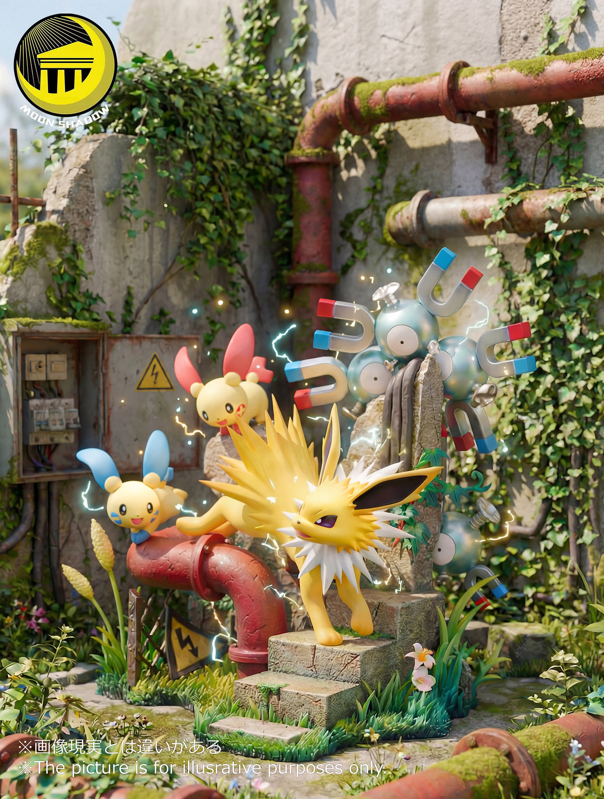 Moon Shadow Studios - Jolteon [PRE-ORDER]
