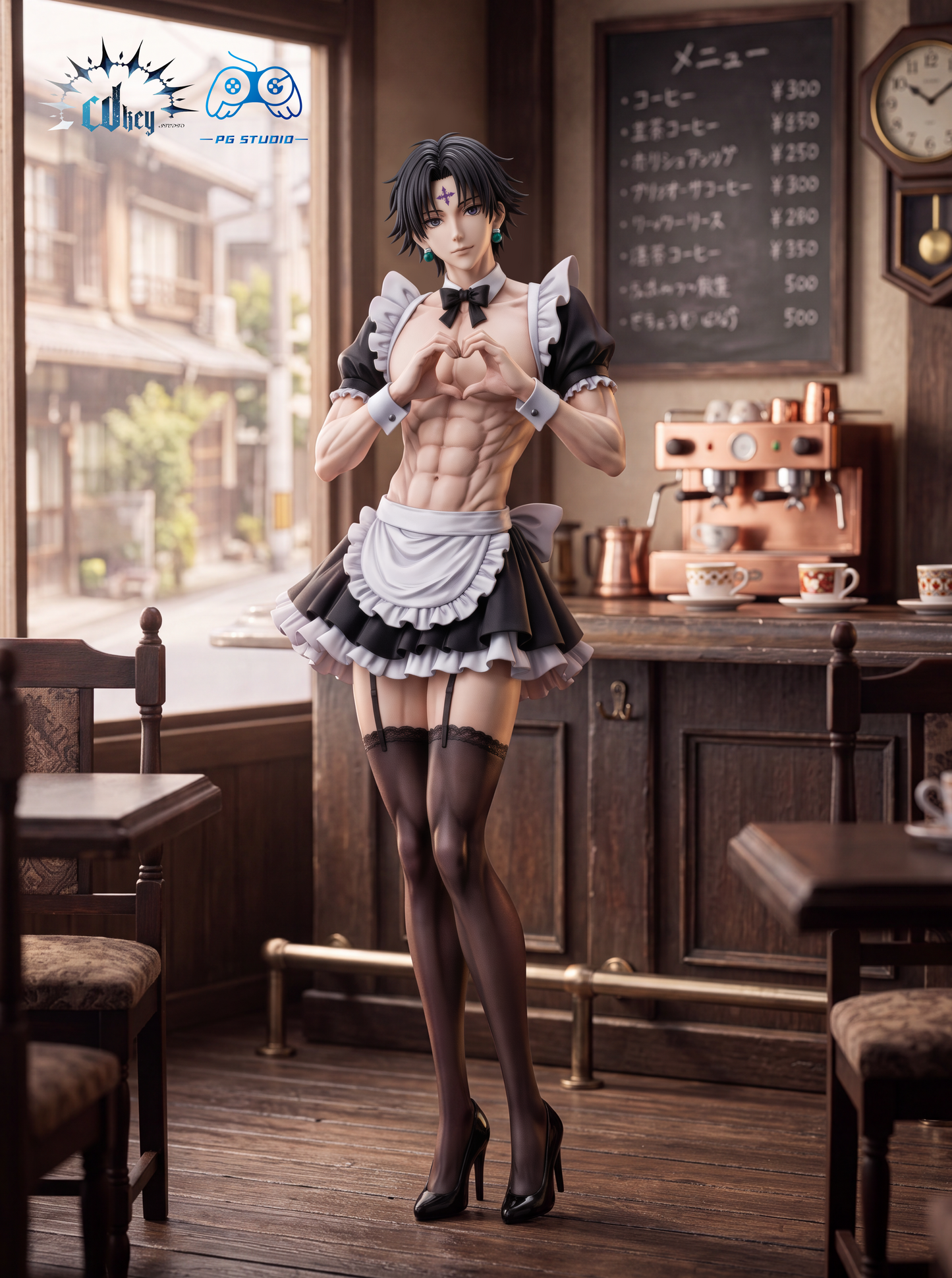 CDkey Studio X PG Studio - Maid Costume Series Chrollo Lucilfer [PRE-ORDER]