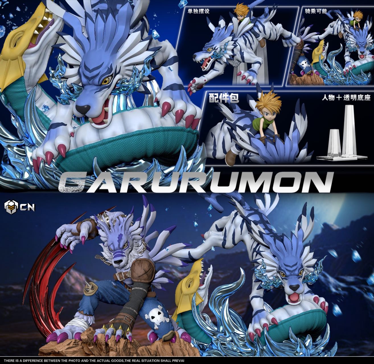 All Products – GK Collectors