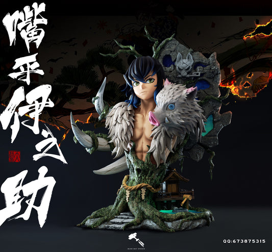 Blue Sky Studio - Hashibira Inosuke [IN-STOCK]