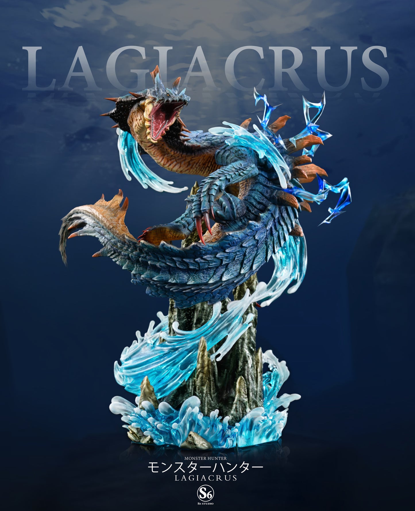 S6 Studio - Lagiacrus [PRE-ORDER]